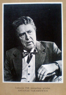 ����������� �������